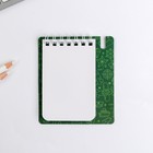 Подарочный набор, блокнот 9×10.4 см и мини-ручка «23 февраля: С днем защитника Отечества» - Фото 3