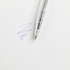 Набор «Настоящему герою» 9 х 10,4 см: блокнот и мини-ручка - Фото 7