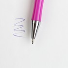 Ручка шариковая синяя паста, пластиковая с цветком  «Ты совершенна» на подложке-ваза - Фото 2