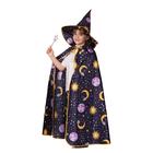 Карнавальный костюм «Плащ Звездочёта», сатин, принт, шляпа, волшебная палочка, р. 30, рост 116 см - фото 9436806
