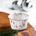 Форма бумажная "Маффин", новый год, 5 х 4 см - Фото 2