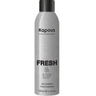 Шампунь сухой Kapous Professional Fresh&Up, 150 мл - фото 296263342