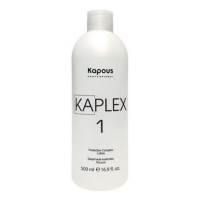 Лосьон для волос Kapous Professional KaPlex №1 Защитный комплекс, 500 мл - Фото 1