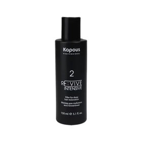 Филлер для волос Kapous Professional Re:vive Глубокое восстановление, 150 мл