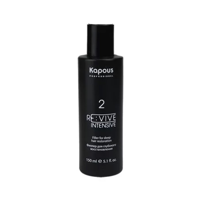 Филлер для волос Kapous Professional Re:vive Глубокое восстановление, 150 мл - Фото 1