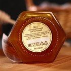 Цветочный мёд «Сотка», 250 г - Фото 3