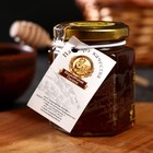 Гречишный мёд «Сотка», 250 г - Фото 2
