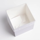 Коробка для цветов с PVC крышкой, сиреневая, упаковка подарочная, 12 х 12 х 12 см - Фото 3