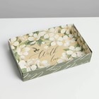 Кондитерская упаковка, коробка для макарун с PVC крышкой, With love, 17 х 12 х 3.5 см - Фото 3