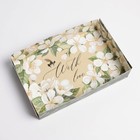 Кондитерская упаковка, коробка для макарун с PVC крышкой, With love, 17 х 12 х 3.5 см - Фото 4