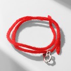 Браслет-оберег «Красная нить» на мудрость, сова, цвет серебро, 20 размер - фото 11877396