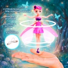 Кукла «Сказочная фея», летающая и парящая, МИКС - Фото 2
