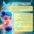 Кукла «Сказочная фея», летающая и парящая, МИКС - Фото 3