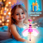Кукла «Сказочная фея», летающая и парящая, МИКС - Фото 4