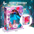 Кукла «Сказочная фея», летающая и парящая, МИКС - Фото 6