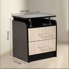 Тумба прикроватная «Клик Мебель. Милан», 600×500×410 мм, цвет венге/дуб молочный - Фото 2