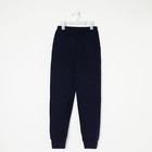 Брюки для мальчика, цвет синий, рост 128 см - фото 806287800