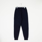 Брюки для мальчика, цвет синий, рост 128 см - фото 806287801