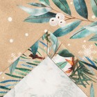 Скатерть новогодняя «Этель» Fir branches 144×180 см с ГМВО, 100% хлопок, 190 г/м² - Фото 8