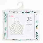 Фартук "Этель" Leaves 60х70см, 100%хл, репс 210 г/м2 - фото 804634051