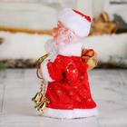Дед Мороз "Красная шубка, с колокольчиком" двигается, 17,5 см - Фото 2