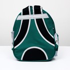 Рюкзак для переноски животных, прозрачный, 31 х 28 х 42 см, зелёный - Фото 4