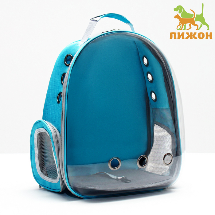 Рюкзак для переноски кошек и собак, прозрачный, 31 х 28 х 42 см, голубой - Фото 1