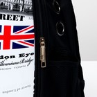 Рюкзак для переноски животных "Лондон", с окном для обзора, 32 х 25 х 42 см - фото 6489097