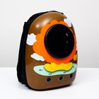 Рюкзак для переноски кошек и собак «Лев», с окном, 32×25×42 см, коричневый - Фото 8