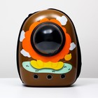 Рюкзак для переноски кошек и собак «Лев», с окном, 32×25×42 см, коричневый - Фото 9