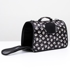 Сумка - переноска для животных «Лапки Happy», размер S, 37.5×17×22 см, чёрная - Фото 5