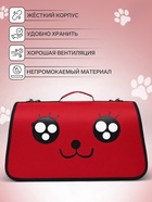 Сумка - переноска «Весёлый пес», размер L, 53×21×29 см, каркасная, красная - Фото 3