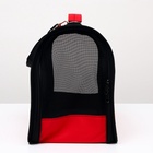 Сумка - переноска «Весёлый пес», размер L, 53×21×29 см, каркасная, красная - Фото 7