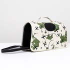 Сумка-переноска каркасная «Самолеты», размер M, 40×21×27 см - Фото 5