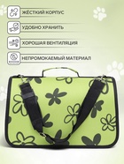 Сумка - переноска «Цветы», размер S, 37.5×17×22 см, каркасная, зелёная - Фото 3