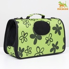 Сумка - переноска «Цветы», размер S, 37.5×17×22 см, каркасная, зелёная - Фото 4