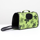 Сумка - переноска «Цветы», размер S, 37.5×17×22 см, каркасная, зелёная - Фото 5