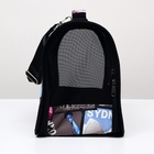 Сумка - переноска для животных «Путешественник», размер M, 40×21×27 см - Фото 7