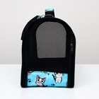 Сумка-переноска каркасная «Играющие котики», размер L, 53×21×29 см, голубая - Фото 7