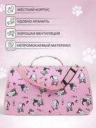 Сумка - переноска каркасная «Играющие котики», размер L, 53×21×29 см, розовая - Фото 3