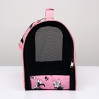 Сумка - переноска каркасная «Играющие котики», размер L, 53×21×29 см, розовая - Фото 7