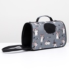 Сумка-переноска каркасная «Играющие котики», размер S, 37.5×17×22 см, серая - Фото 5