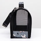 Сумка-переноска каркасная «Играющие котики», размер S, 37.5×17×22 см, серая - Фото 7