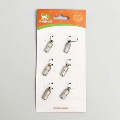 Адресник - капсула под записку, 1×2.4 см, увеличенный, рельефный, металл