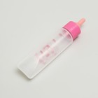 Бутылочка для вскармливания грызунов 30 мл с силиконовой соской (короткий носик), розовая - фото 9506787