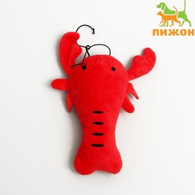 Игрушка для собак «Лобстер» со спрятанной пищалкой, 20-24 см, красный