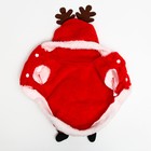 Куртка для собак на кнопочках с меховой отделкойSanta, XS (ДС 33, ОШ 30, ОГ 40 см) - Фото 6