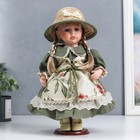 Кукла коллекционная керамика "Людочка в зелёном платье с цветами, в шляпке" 30 см - фото 9437747