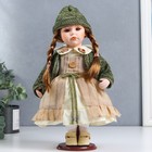 Кукла коллекционная керамика "Василиса в бежевом платье, зелёном жакете" 30 см - фото 9437762