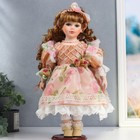 Кукла коллекционная керамика "Регина в карамельном платье, с цветком" 40 см - фото 9437862
